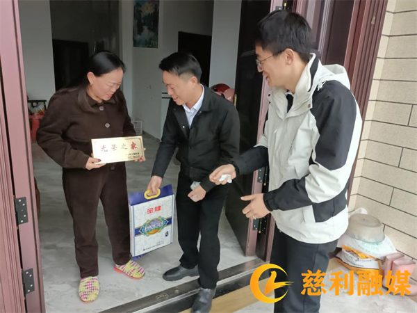 图片2_副本1.png