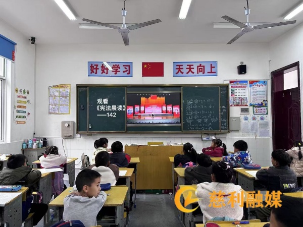 宪法_副本.jpg