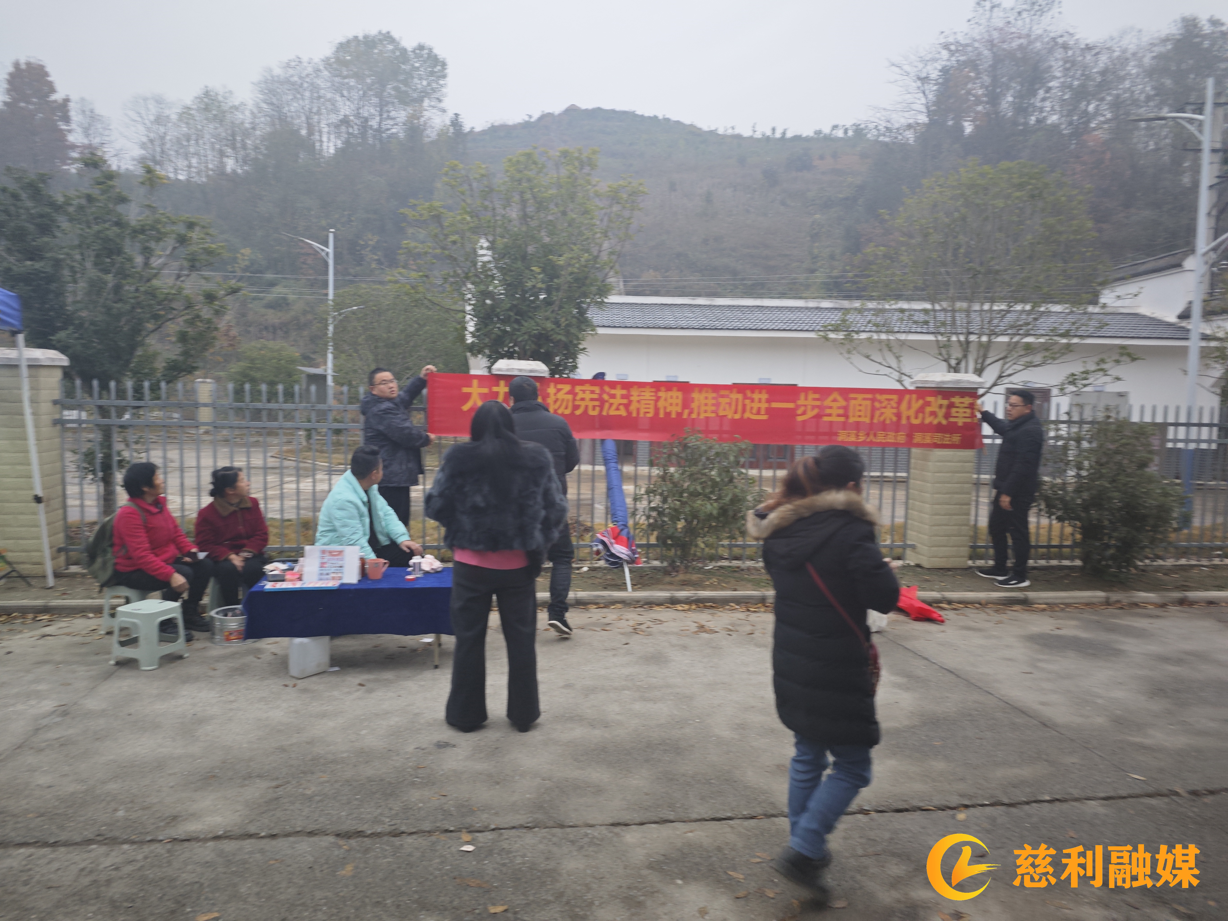 微信图片_20241204092925.jpg