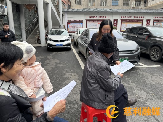 微信图片_20241205170127_副本.jpg