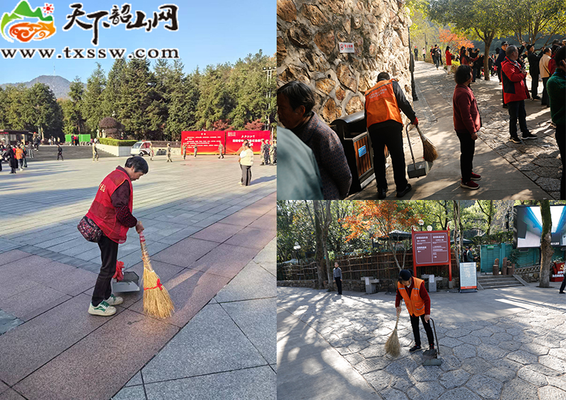 微信图片_20241201155225.jpg