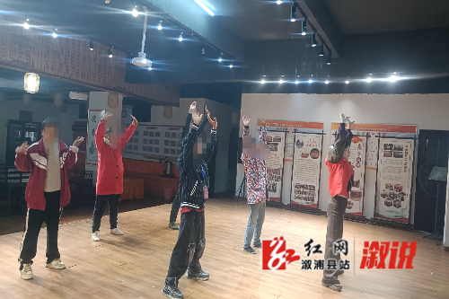 微信图片_20241204150033.jpg