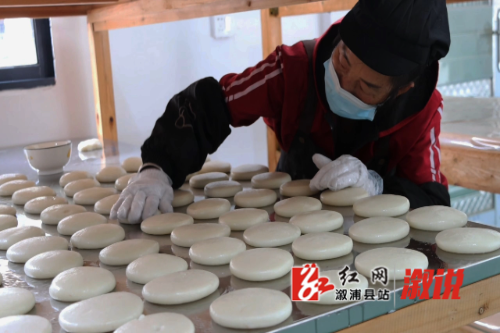 糍粑2.jpg