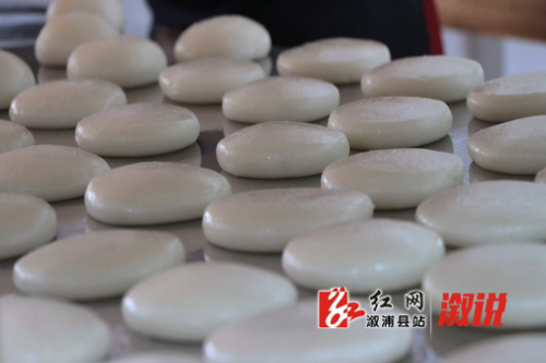 糍粑1.jpg