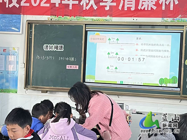 大桥学校开展“师徒结对”青年教师汇报课活动.jpg 大桥学校开展“师徒结对”青年教师汇报课活动.jpg