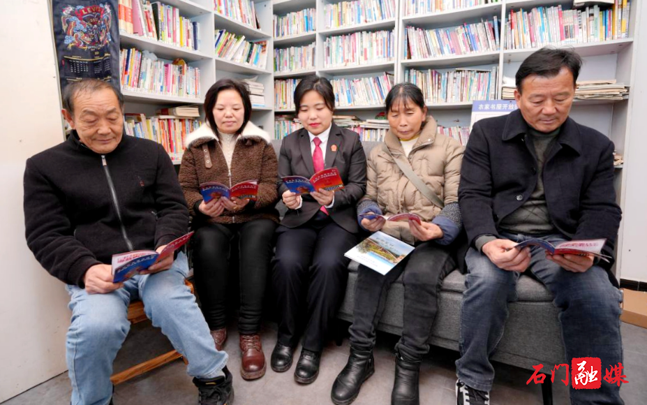 宪法宣传周|“宪”在行动,石门法院开展“国家宪法日”主题宣传活动2.jpg 宪法宣传周|“宪”在行动,石门法院开展“国家宪法日”主题宣传活动2.jpg