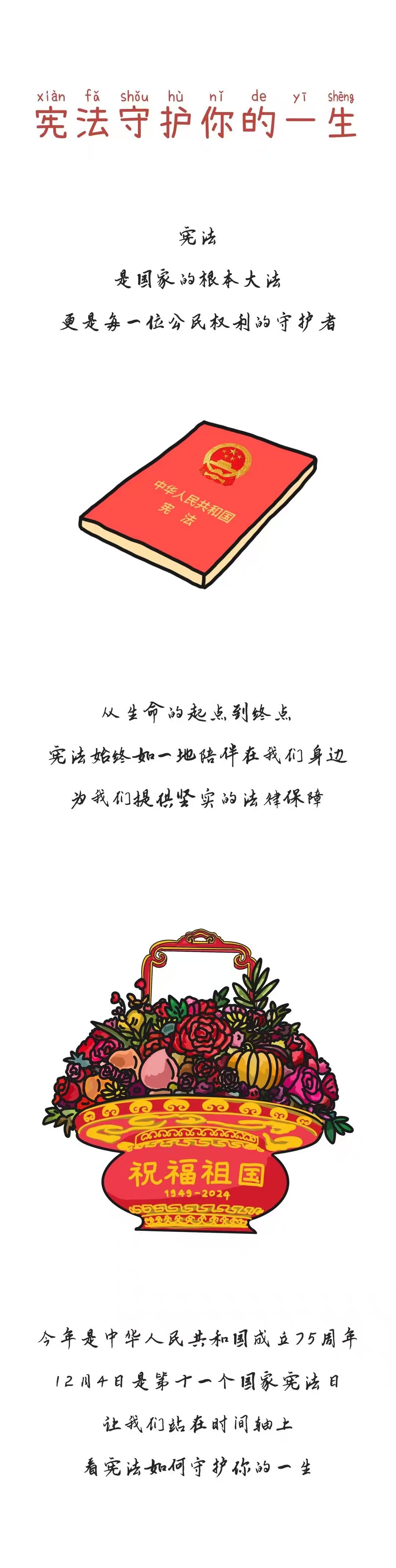 lilunzhixing17333030768968706.jpg