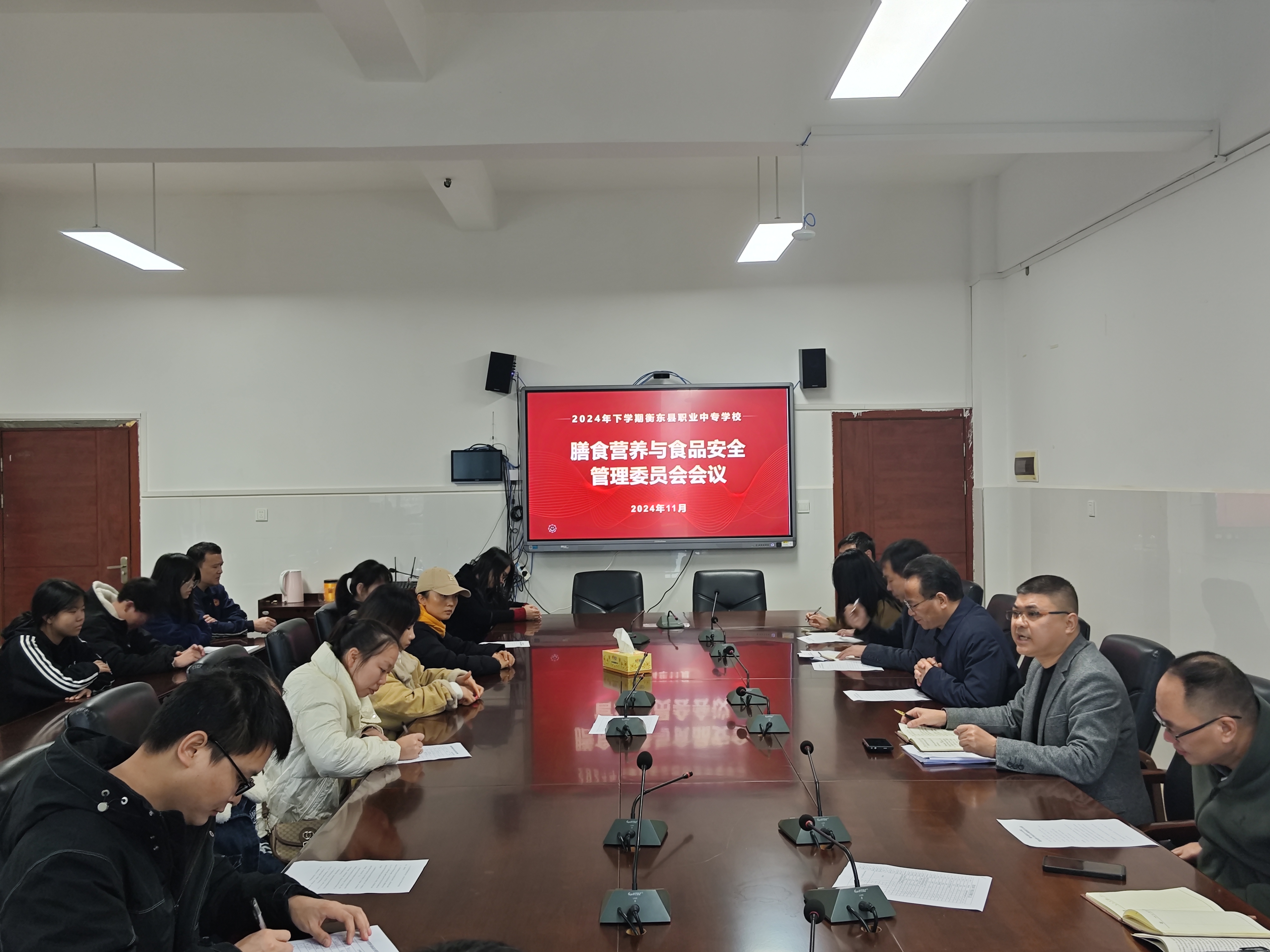 微信图片_20241204211736.jpg