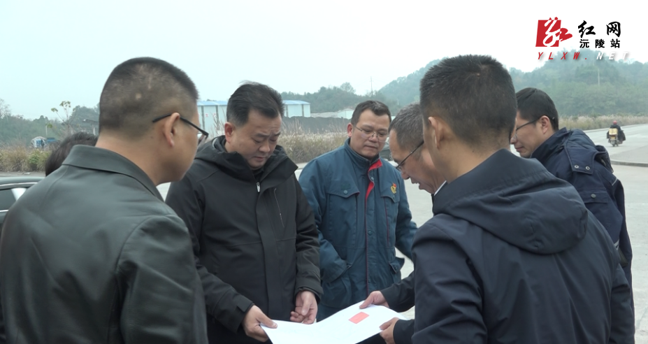 微信图片_20241205163037.png
