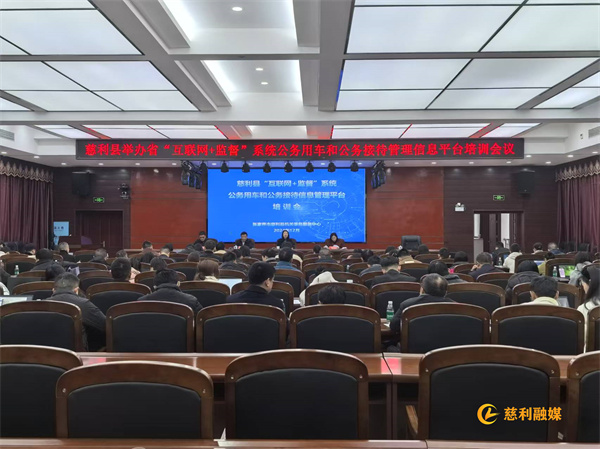 微信图片_20241205153418.jpg
