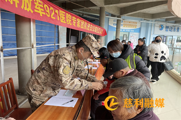 微信图片_20241204172838.jpg