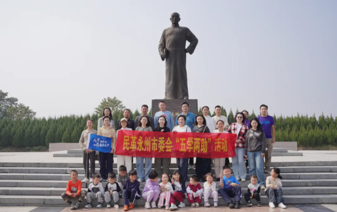 微信图片_20241122174244.png