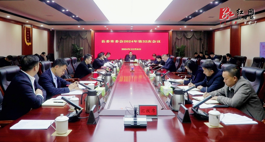 微信图片_20241206152454.jpg