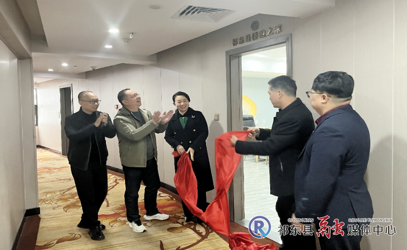 微信图片_20241206170520.jpg