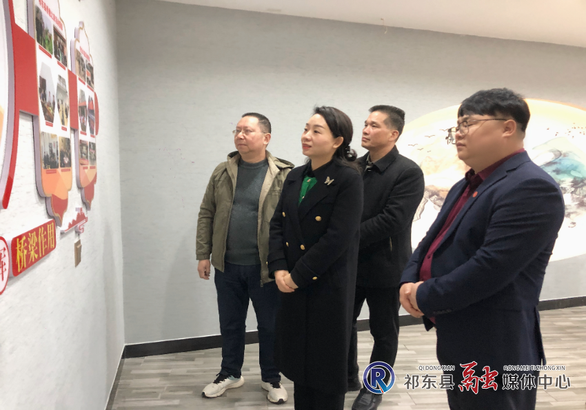 微信图片_20241206170535.jpg