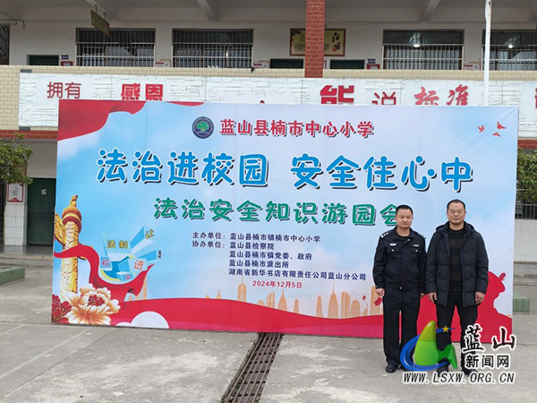 雷松旺1.jpg 雷松旺1.jpg