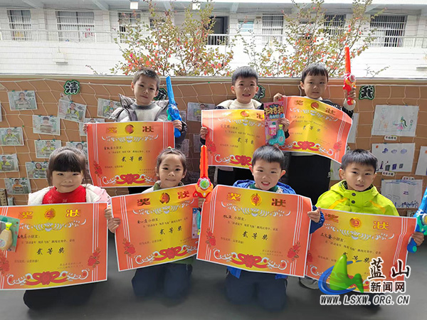 蓝山县实验幼儿园举办“跃动童年 绳彩飞扬”跳绳大赛.jpg