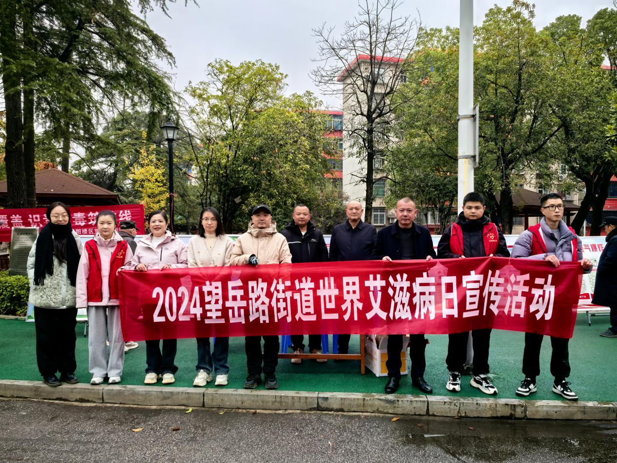 图片2.jpg 图片2.jpg