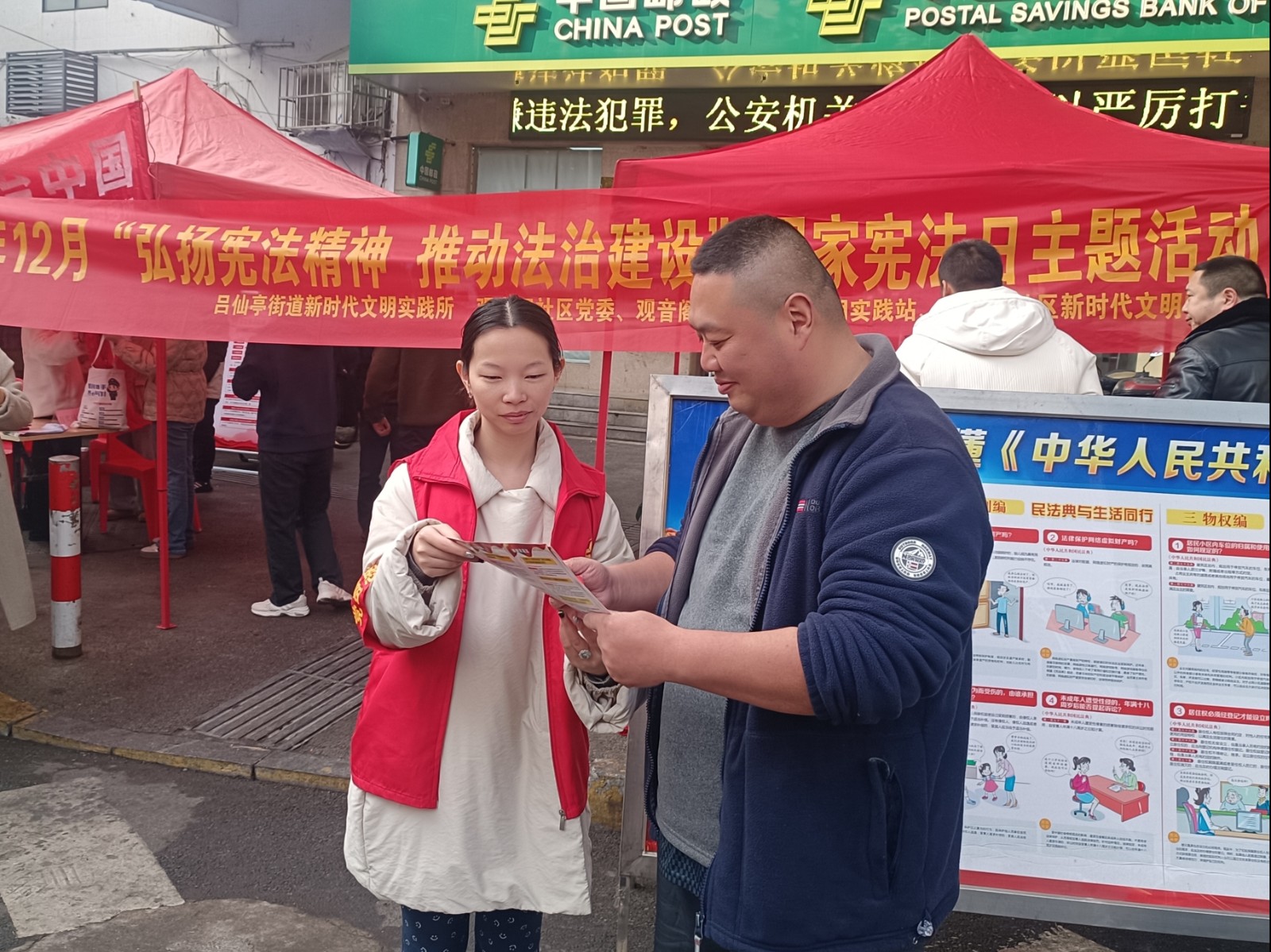 微信图片_20241206161445.jpg