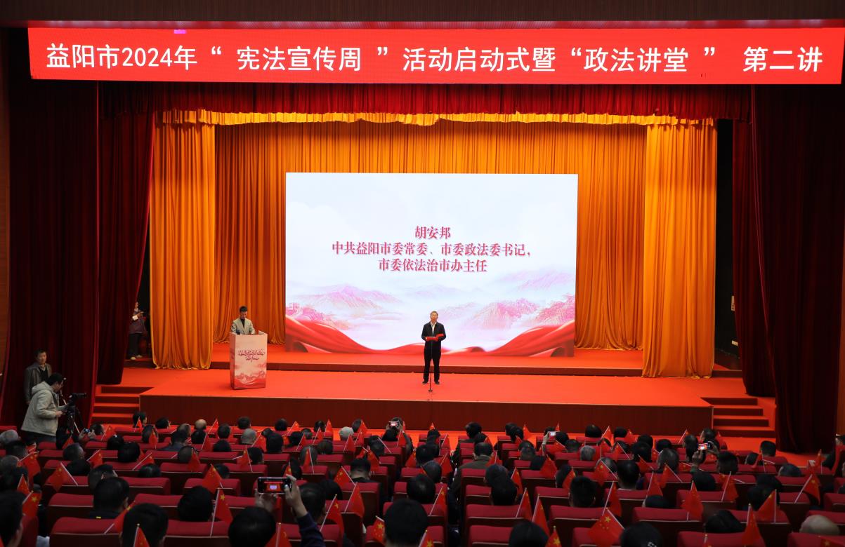 360截图20241206175502243.jpg