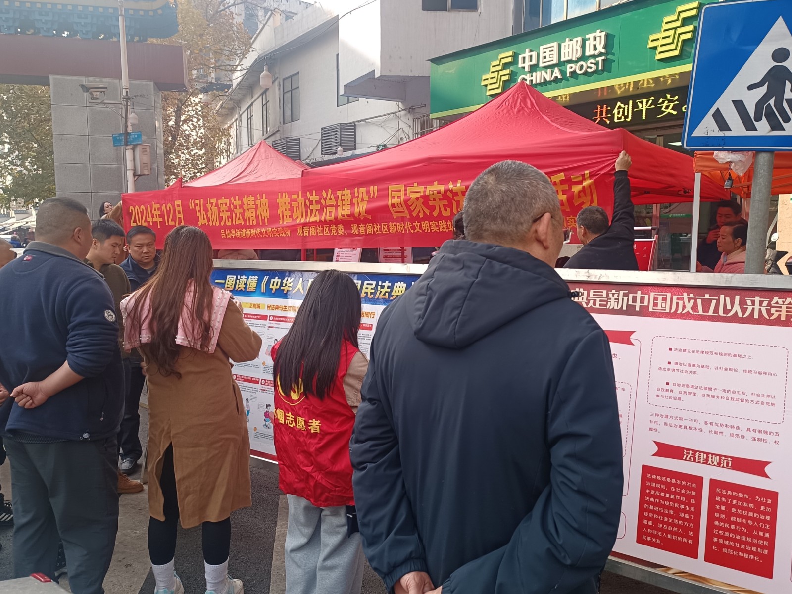 微信图片_20241206140750用.jpg