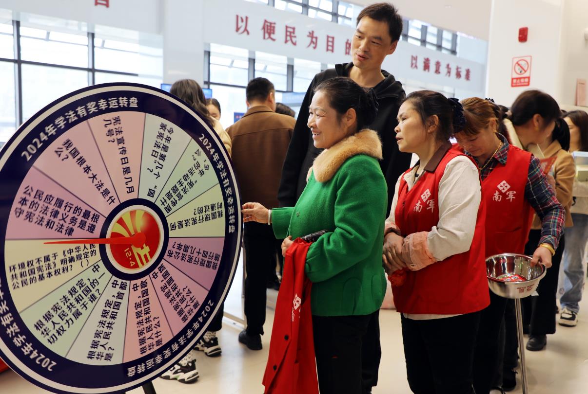 360截图20241206175645921.jpg