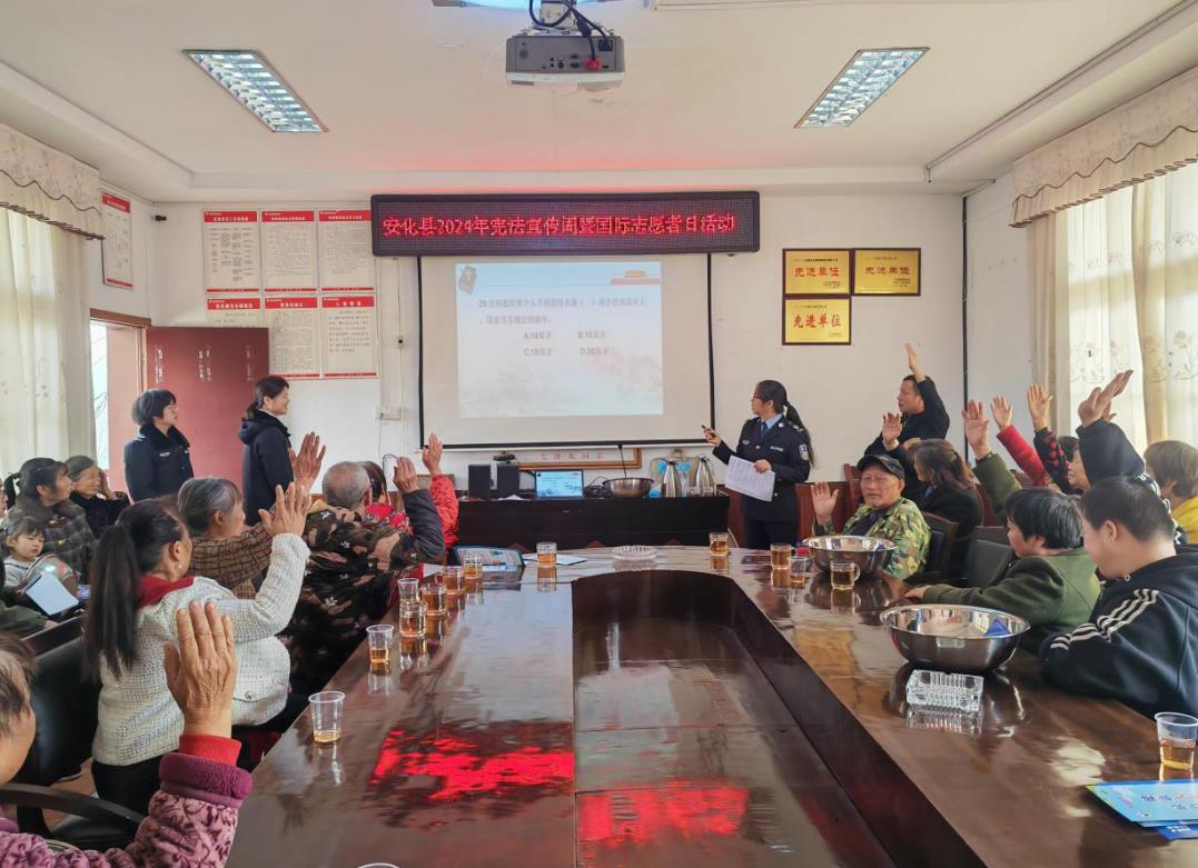 360截图20241206175752208.jpg