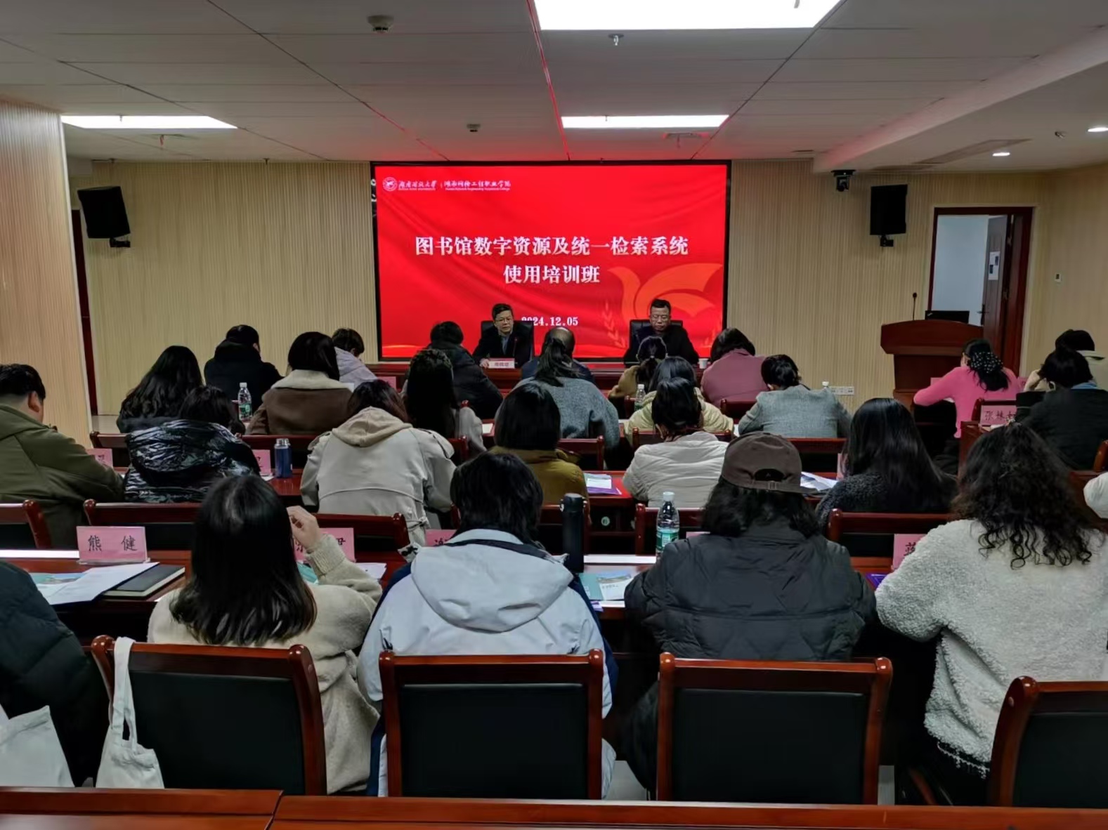 红网云新闻稿照片1.jpg