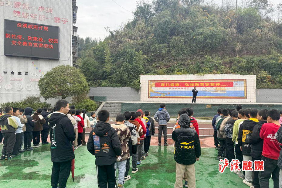 图片1.jpg洗溪.jpg1.jpg2.jpg