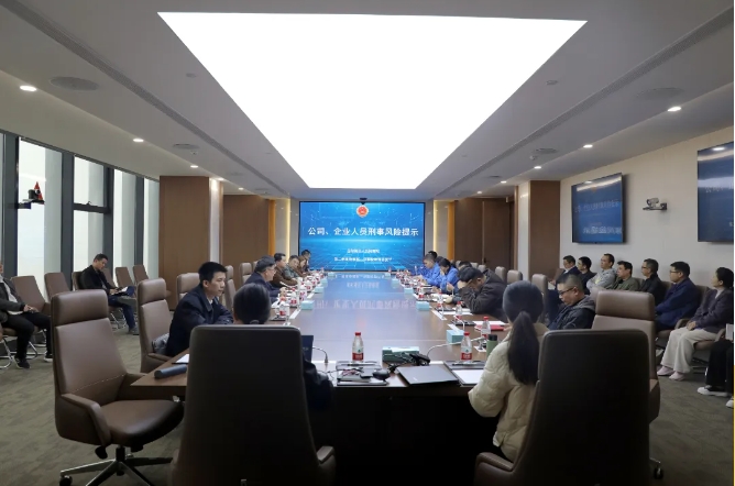 微信截图_20241206095103.png