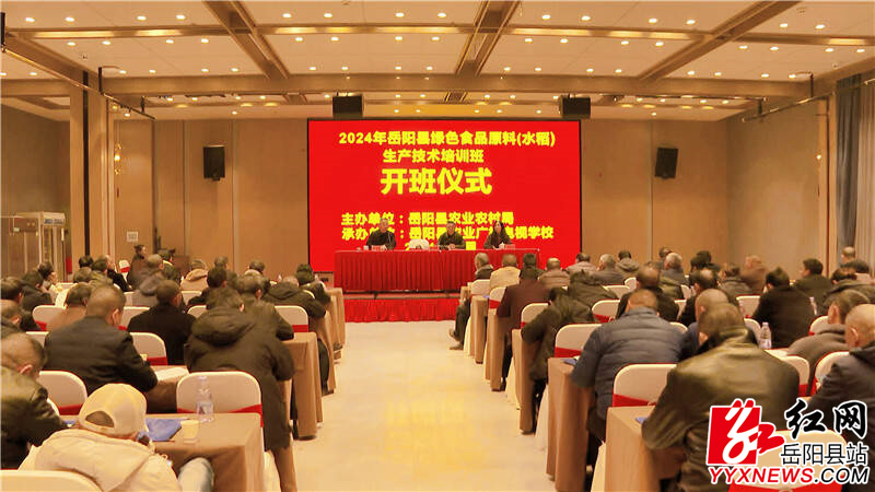 QQ图片20241206150733.jpg