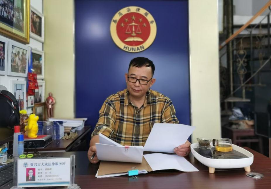 360截图20241207174444731.jpg