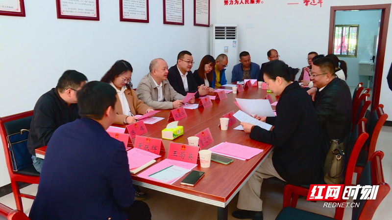 暴风截图2024112910503140.jpg 暴风截图2024112910503140.jpg