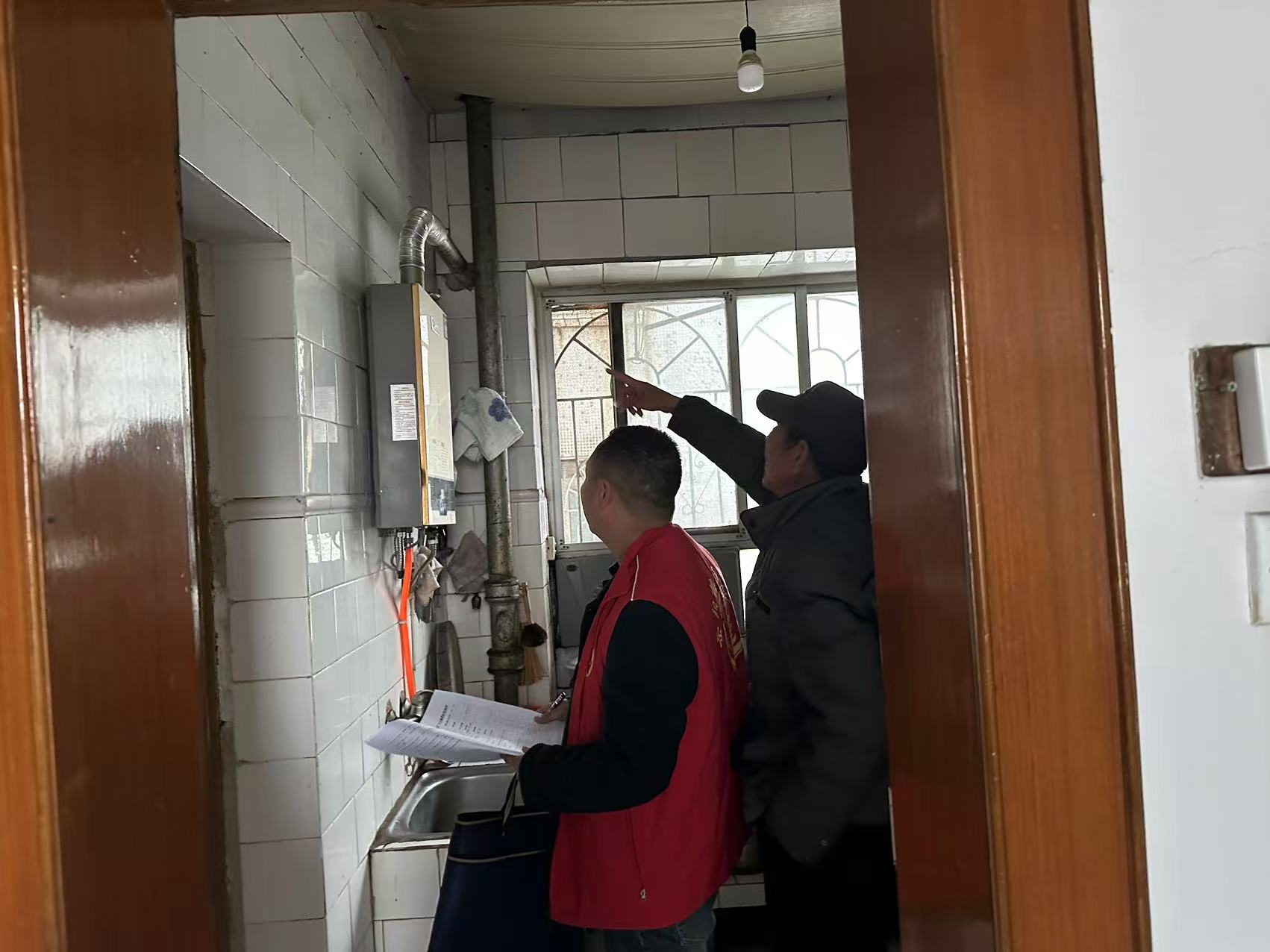 微信图片_20241209140620.jpg 微信图片_20241209140620.jpg