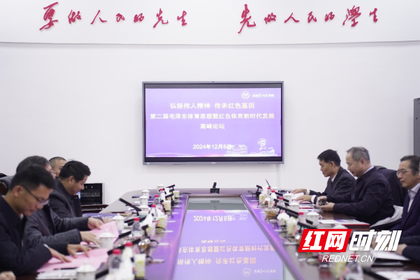 QQ20241209-112607.png