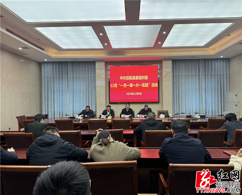 QQ图片20241209164925.jpg