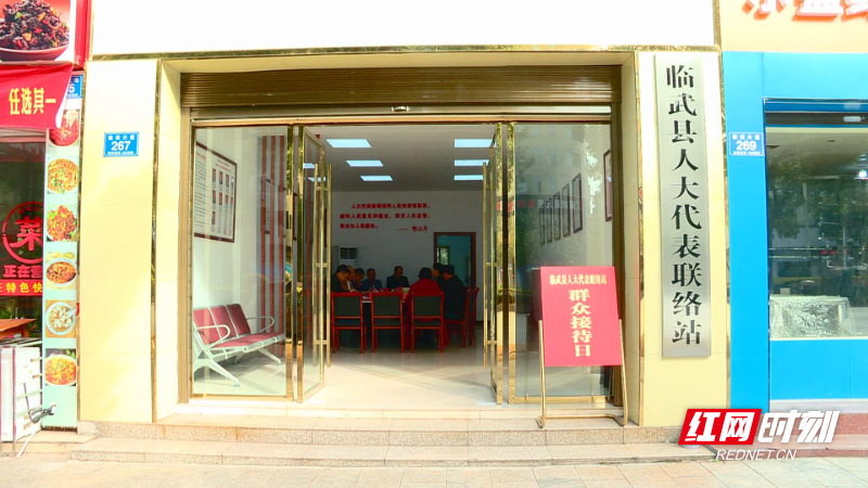 暴风截图2024112910301812.jpg 暴风截图2024112910301812.jpg