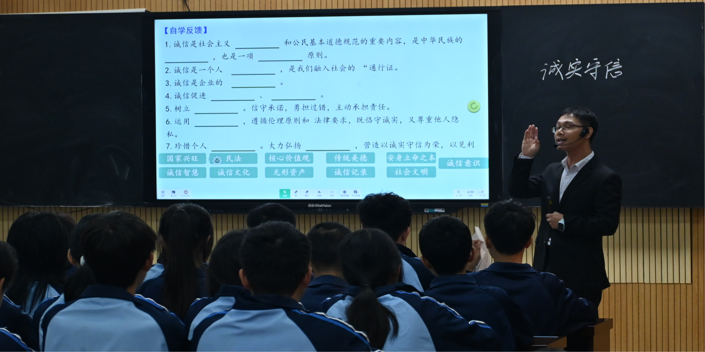 20c451fdb820e477ae0b327b7476187_副本_副本.png