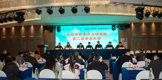 微信图片_20241209152912.png