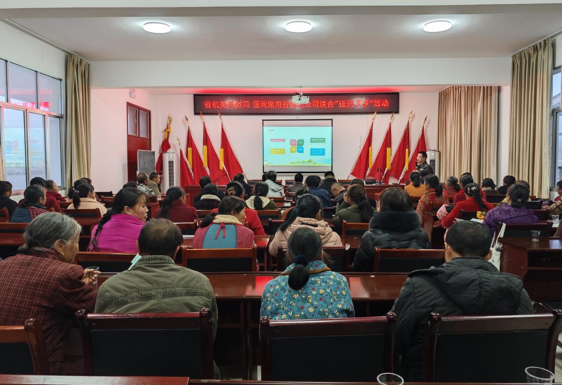 360截图20241209173441419.jpg
