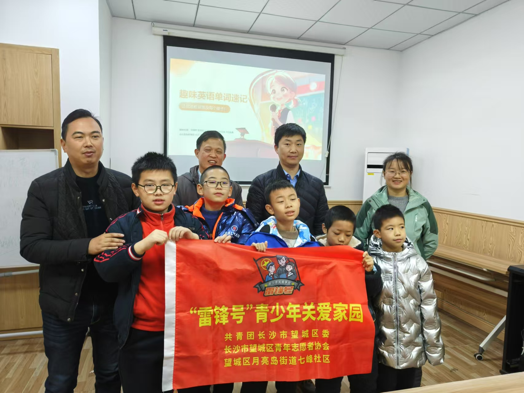 微信图片_20241209105945.jpg