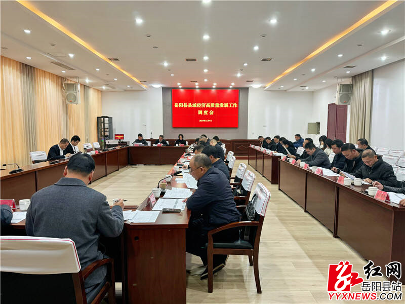 QQ图片20241209164503.jpg