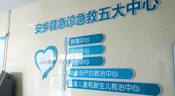 微信图片_20241209112828.png
