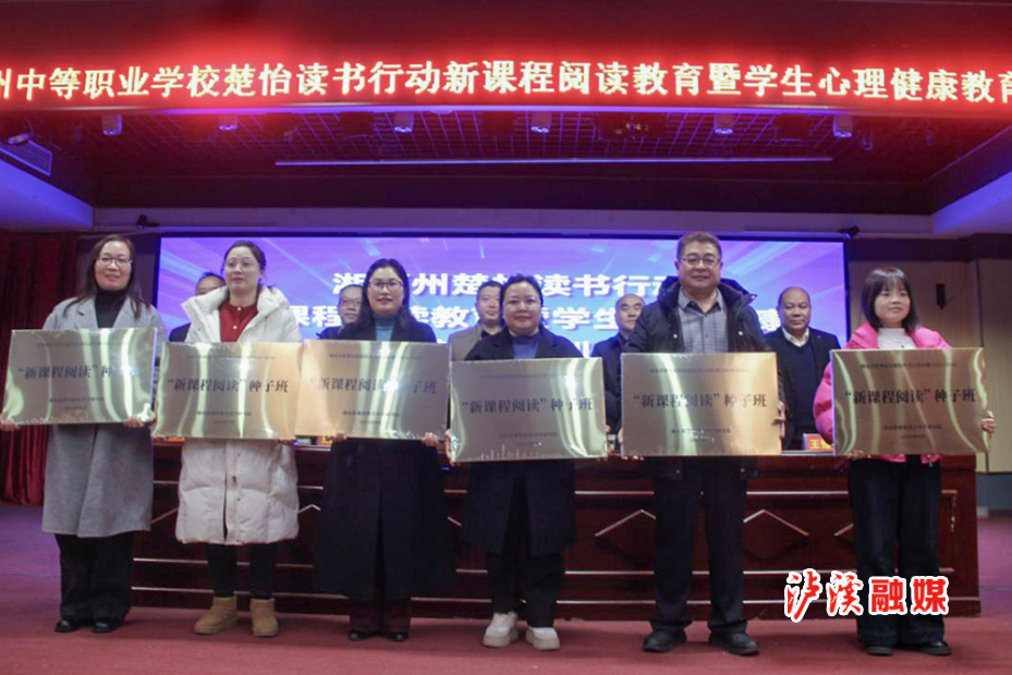 图片5.jpg职中.jpg