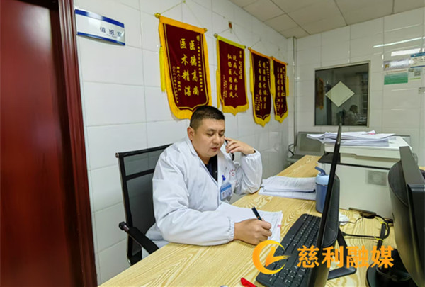 微信图片_20241210163411.jpg
