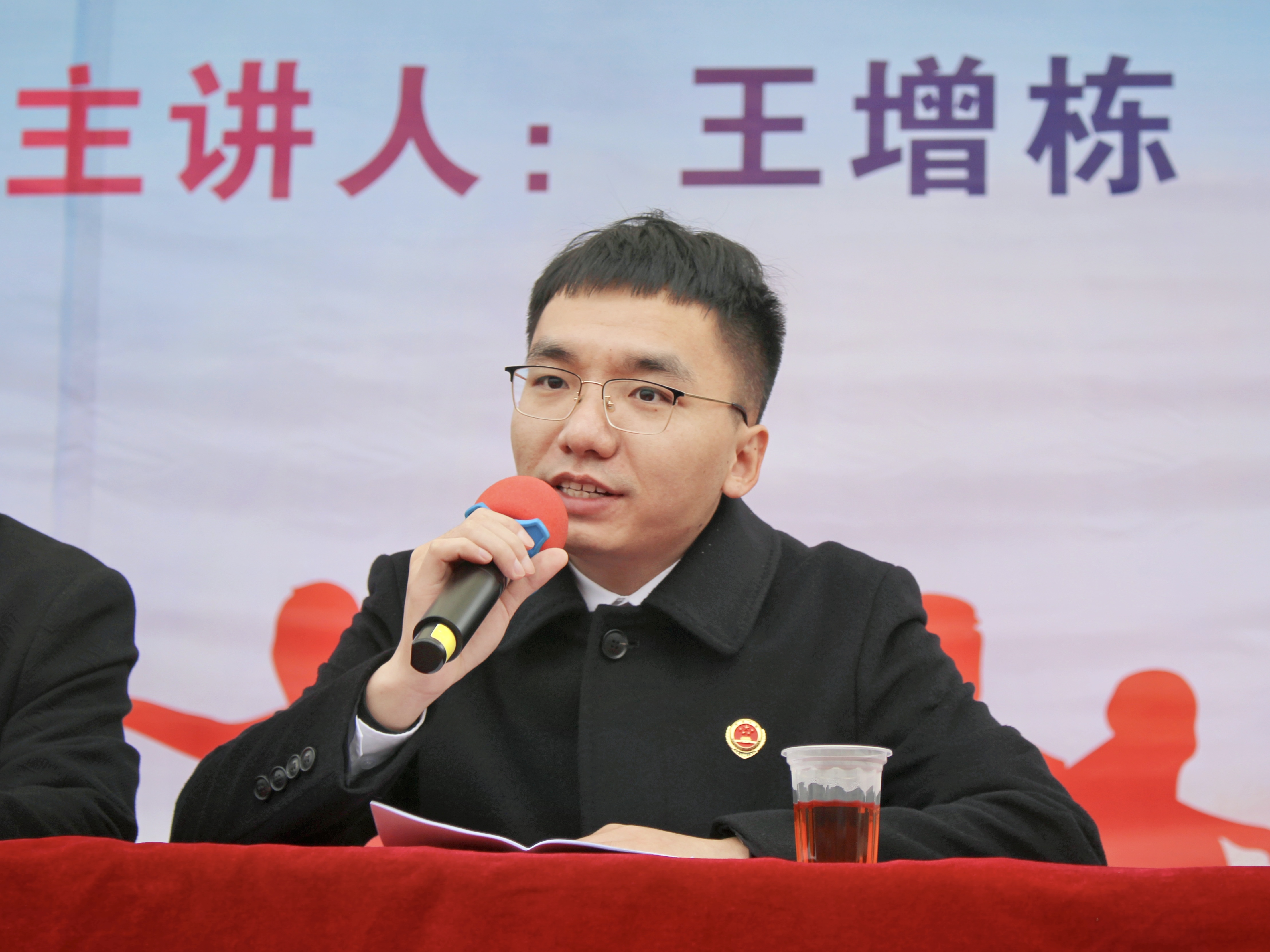 微信图片_20241209164745.jpg 微信图片_20241209164745.jpg