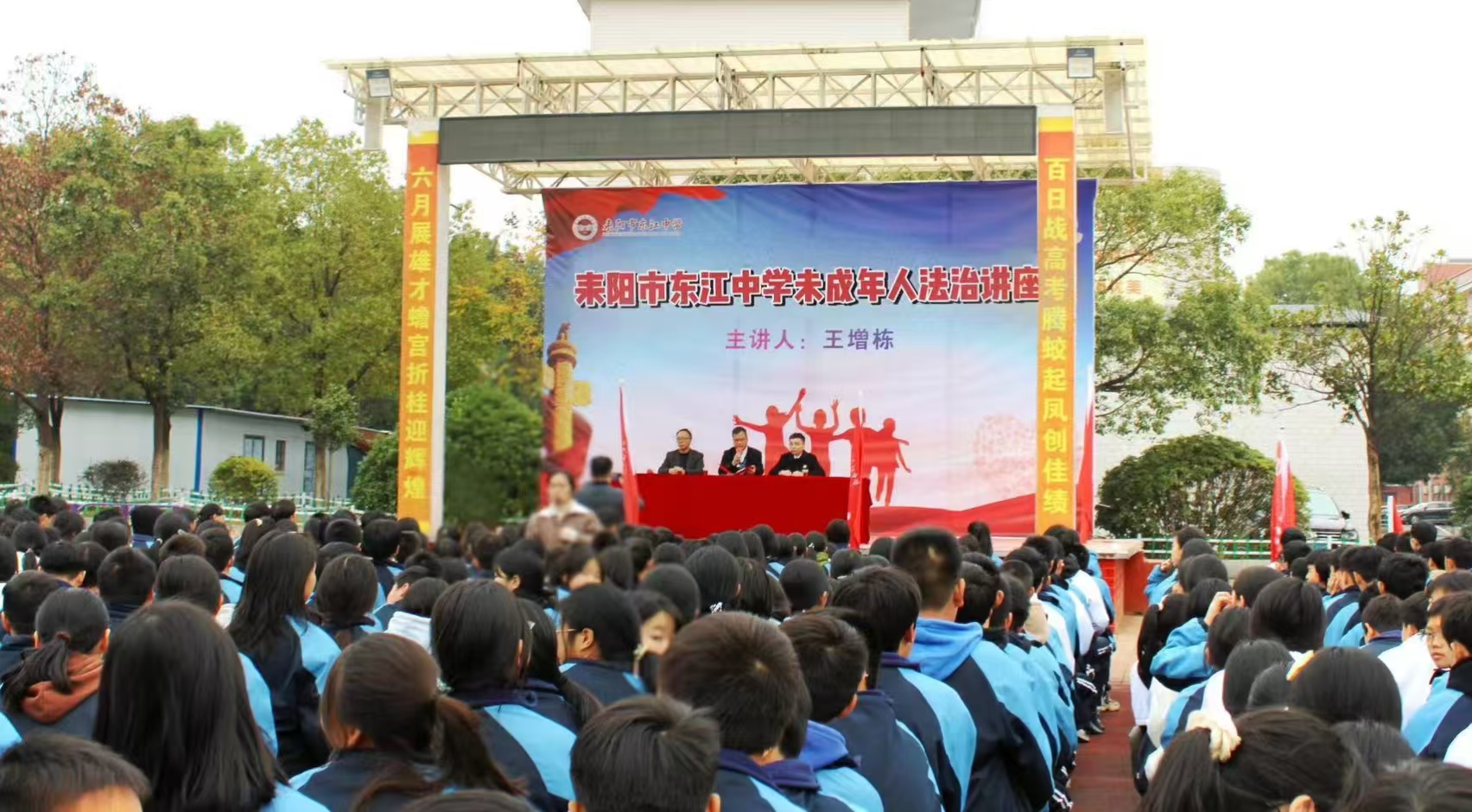 微信图片_20241209165530.jpg 微信图片_20241209165530.jpg