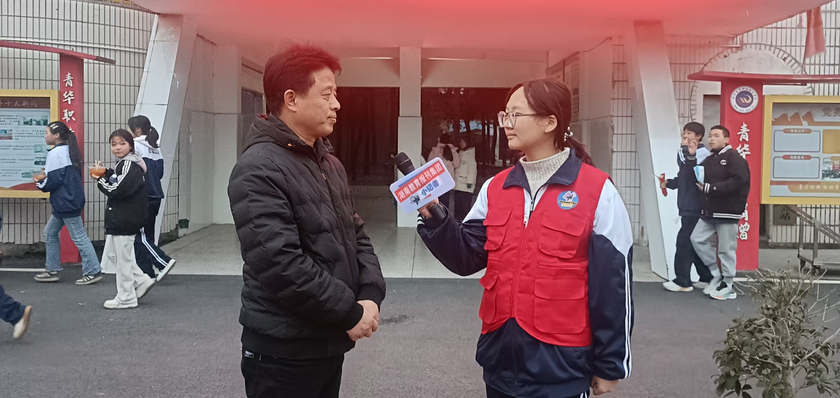 微信图片_20241210150748.jpg