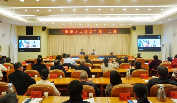 微信图片_20241209201225.jpg