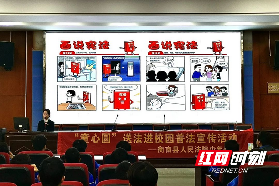 图片14.marked.png